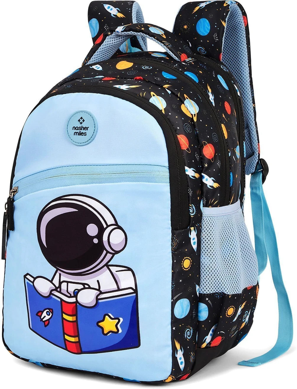 Nasher Miles Space Scholar School Bag