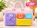 Large Travel Duffle Bag with Multiple Pockets – Colorful Weekender & Overnight Bag